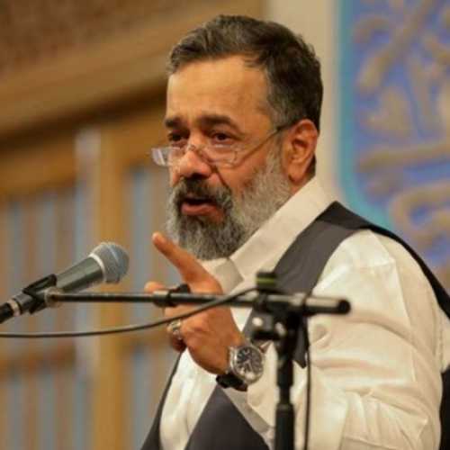 دانلود آهنگ محمود کریمی به نام شبا ساکت دانلود آهنگ محمود کریمی به نام شبا ساکت
