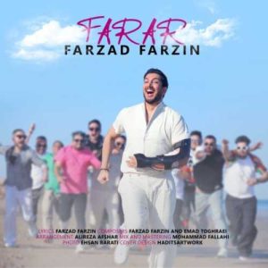 دانلود آهنگ فرزاد فرزین  به نام فرار
