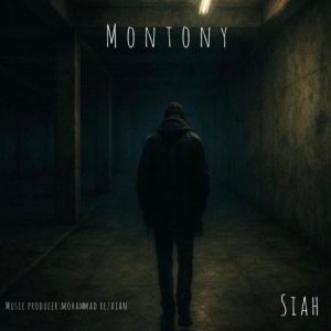 آهنگ جدید مونتونی به نام سیاه
