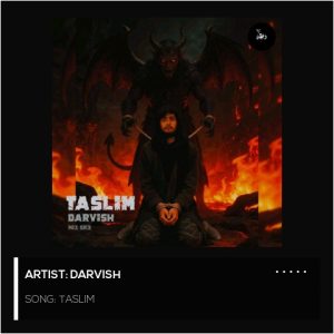 آهنگ جدید درویش به نام تسلیم